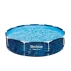 Детский бассейн Bestway 56985