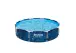 Детский бассейн Bestway 56985