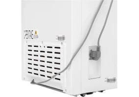 Морозильный ларь ELEYUS HFD085M WH100