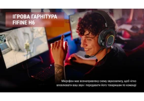 Наушники с микрофоном Fifine H6 Black (H6B)