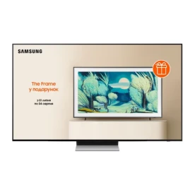 Телевизор Samsung QE77S90FAEXUA