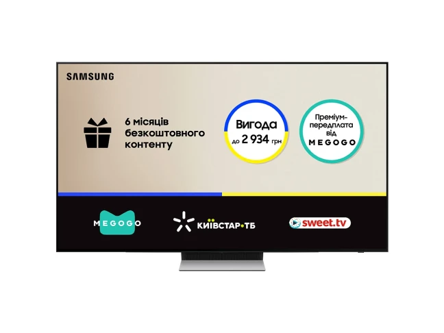 Телевізор Samsung QE55S90FA