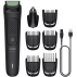 Триммер универсальный Philips MG3920/15