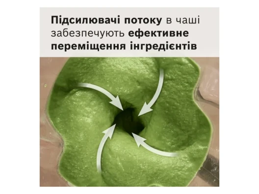  купить
