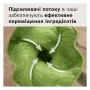  купить