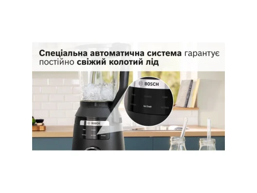  стоимость