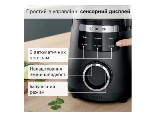 недорого