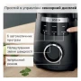  недорого