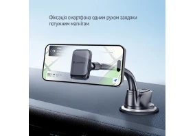 Автомобильный держатель для смартфона ColorWay Magnetic Dashboard-3 Gray (CW-CHM17-GR)