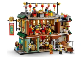Блочный конструктор Lego Праздник воссоединения семьи (80113)