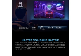 Телевизор TCL 43P6K