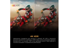 Телевизор TCL 43P6K