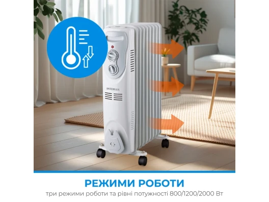  цена