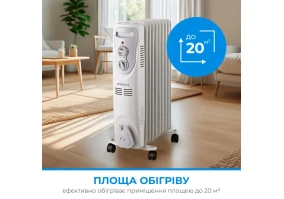 Обігрівач INTERLUX INO-9900BG