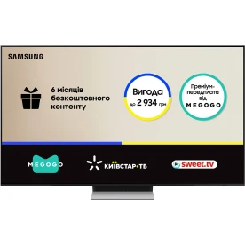 Телевизор Samsung QE65S90FA