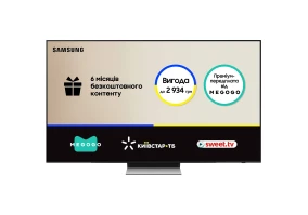 Телевизор Samsung QE65S90FA