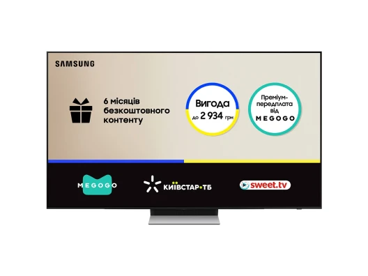 Телевизор Samsung QE65S90FA