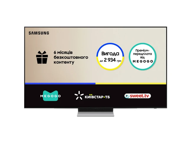 Телевизор Samsung QE65S90FA