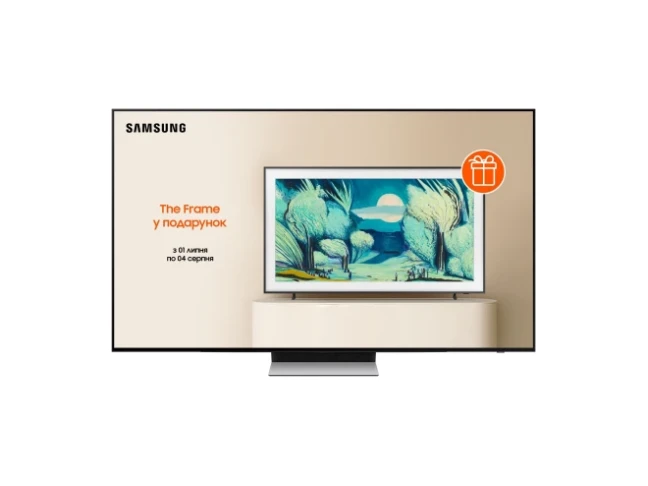Телевизор Samsung QE77S90F