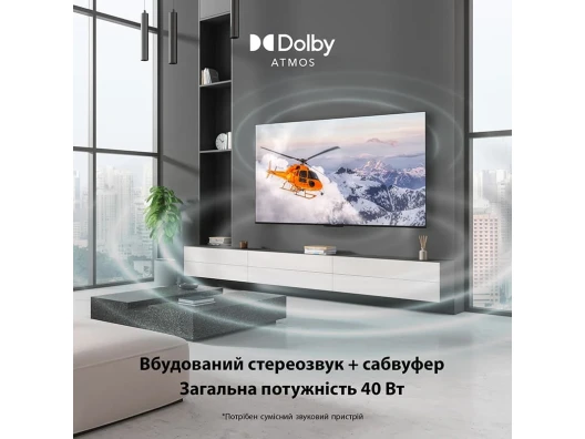  купить