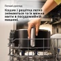  недорого