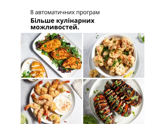 стоимость