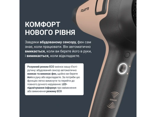  цена
