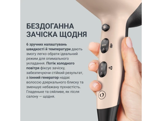  стоимость