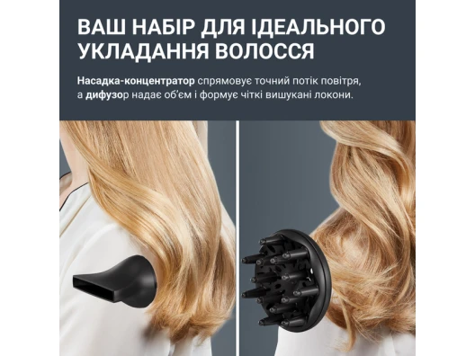  описание