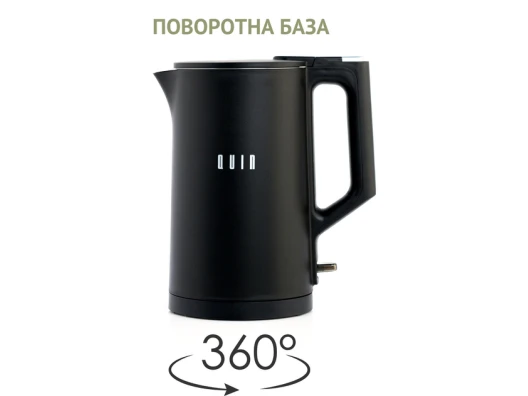  дешево