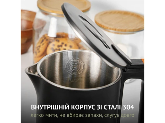  купить