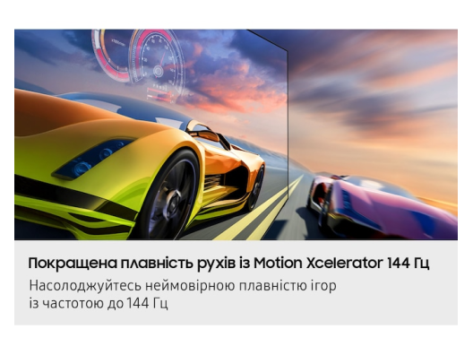  цена
