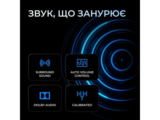  дешево