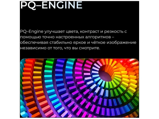  в интернет-магазине