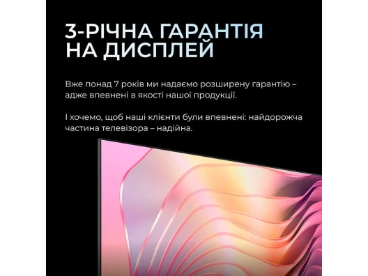  отзывы