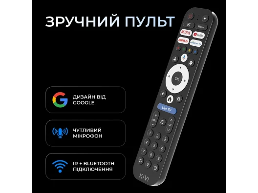  купить