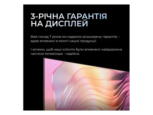  в интернет-магазине