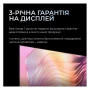  в интернет-магазине