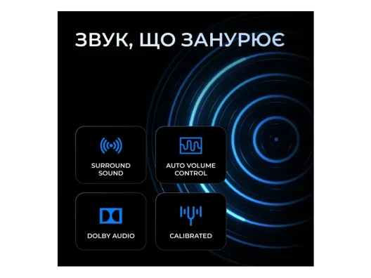  недорого