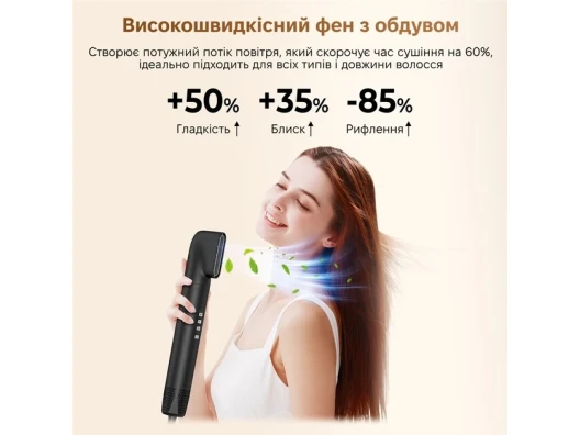  купить
