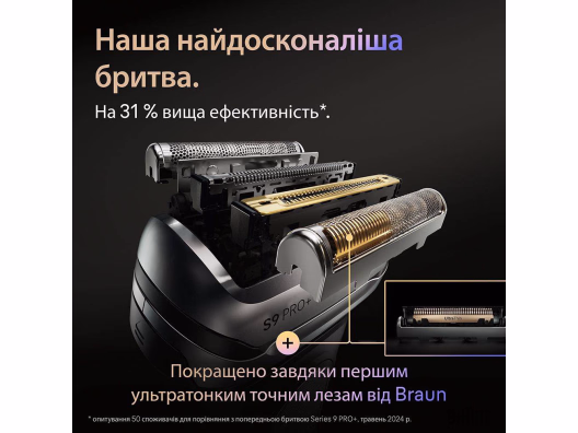  цена