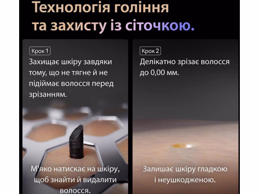  отзывы