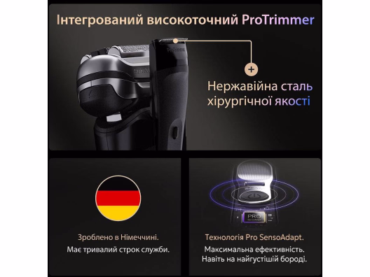  стоимость