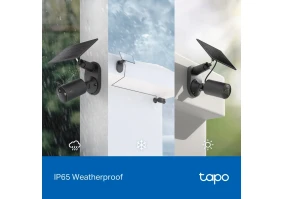 IP-камера видеонаблюдения TP-LINK Tapo C411 KIT