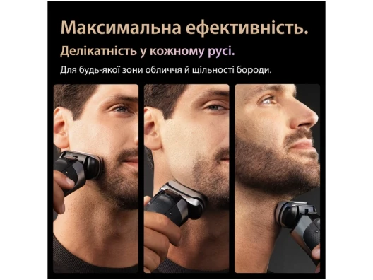  описание