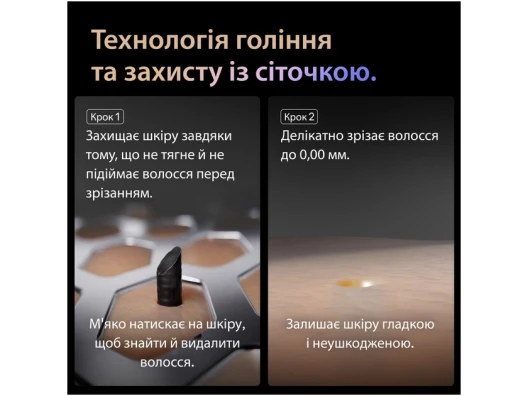  отзывы