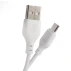Кабель XO Type-C NB103 2.1A/2m White
