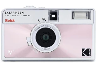 Пленочная фотокамера Kodak EKTAR H35N Camera Glazed Pink