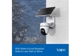 IP-камера видеонаблюдения TP-LINK Tapo C610 Kit