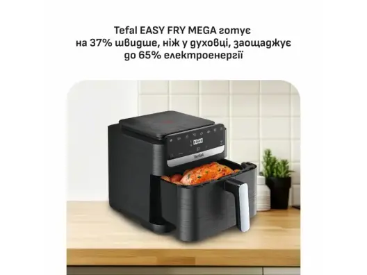  недорого